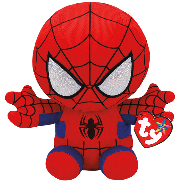 Ty Beanie Baby Small