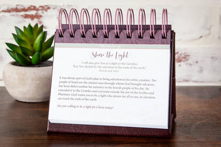 Daily Strength for Women Daily Calendar