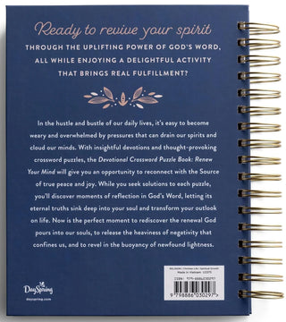 Renew Your Mind Devotional Crossword