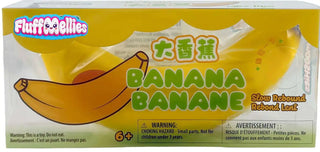 FluffMellies Banana slow rebound squishy toy in yellow packaging box