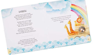 A Page From The LullaBible Book