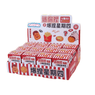 Red and white boxes with cartoon characters and text 
