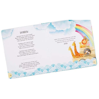 A Page From The LullaBible Book