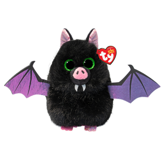 Ty Beanie Baby Small