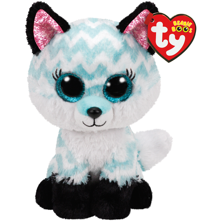 Ty Beanie Baby Small