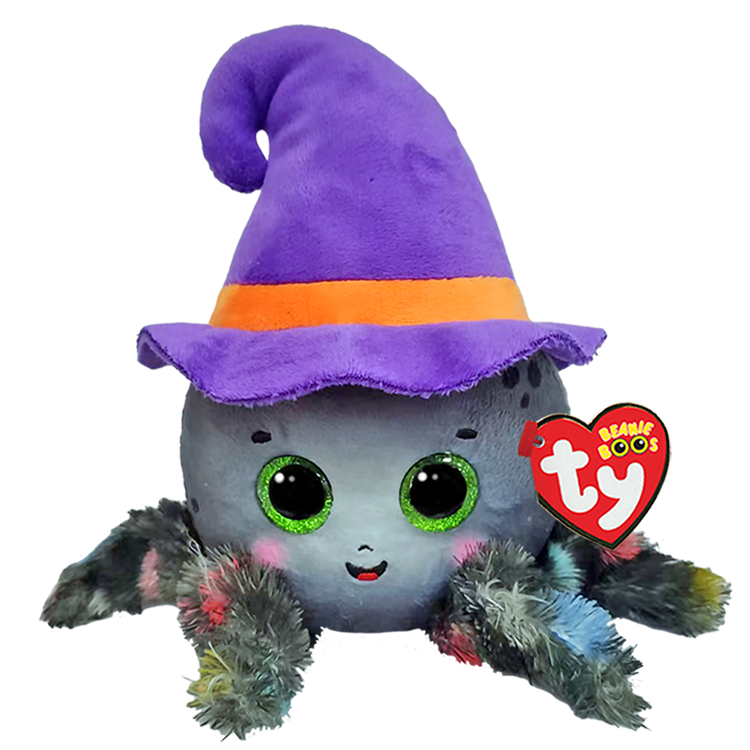 Ty Beanie Baby Small