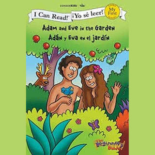 Adam & Eve In the garden book