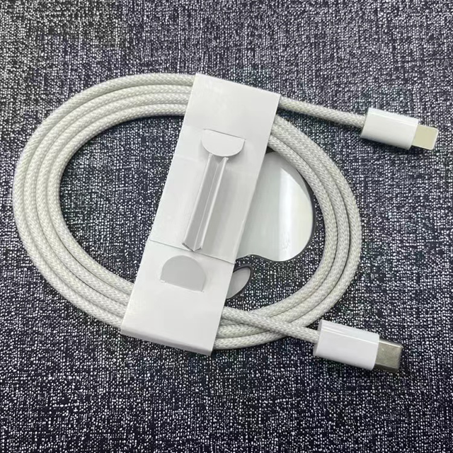 Charging cable