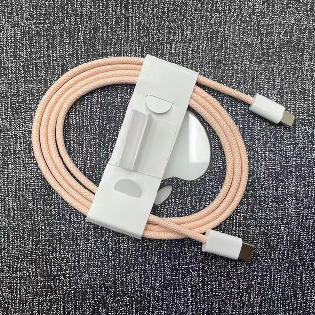 charging cable